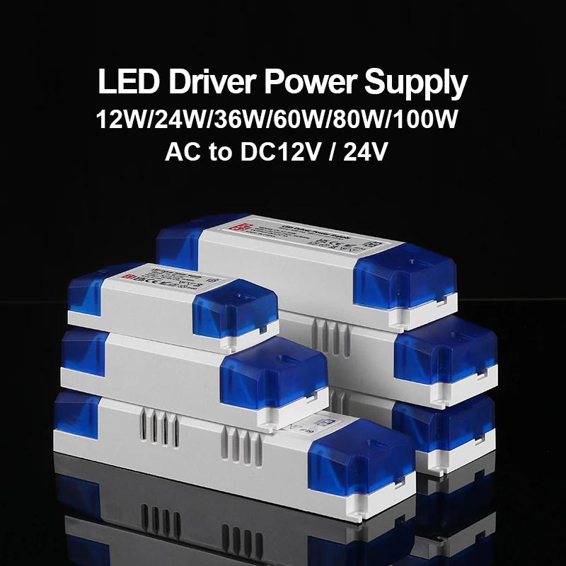 AC110V-240V LED  ̹, DC12V-24V  б  ,   , 36W